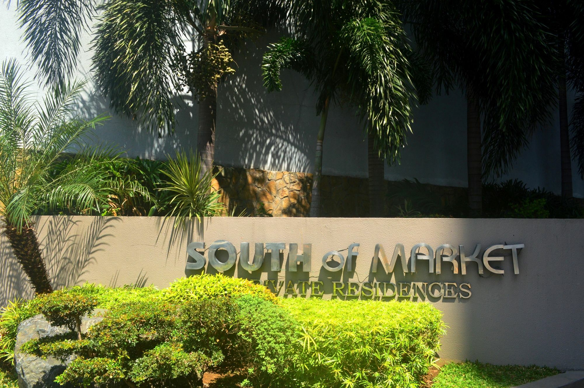 South Of Market Private Residences Taguig Bagian luar foto
